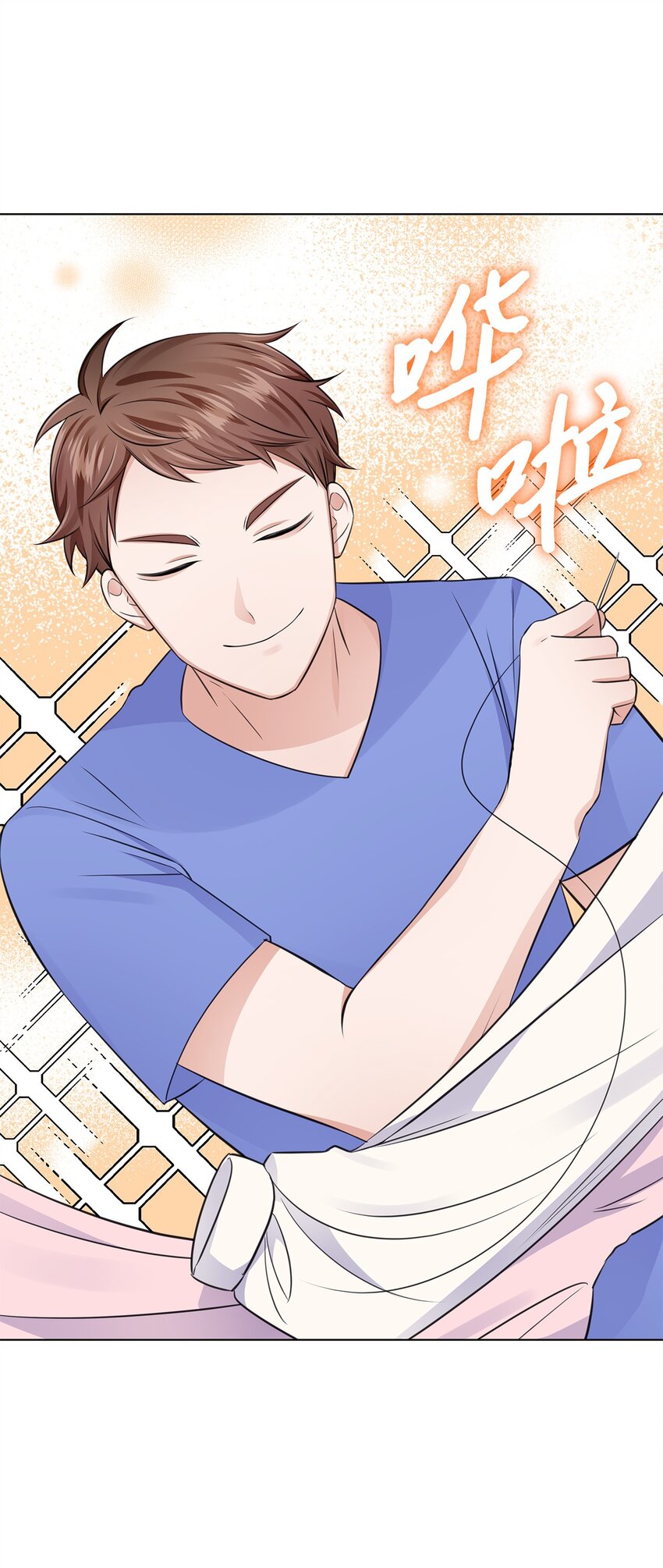 17 小清新计划18