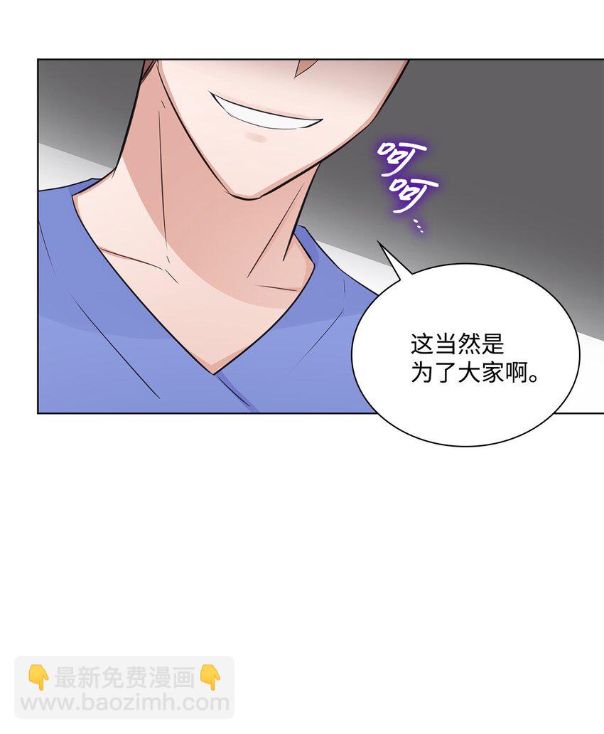 17 小清新计划2