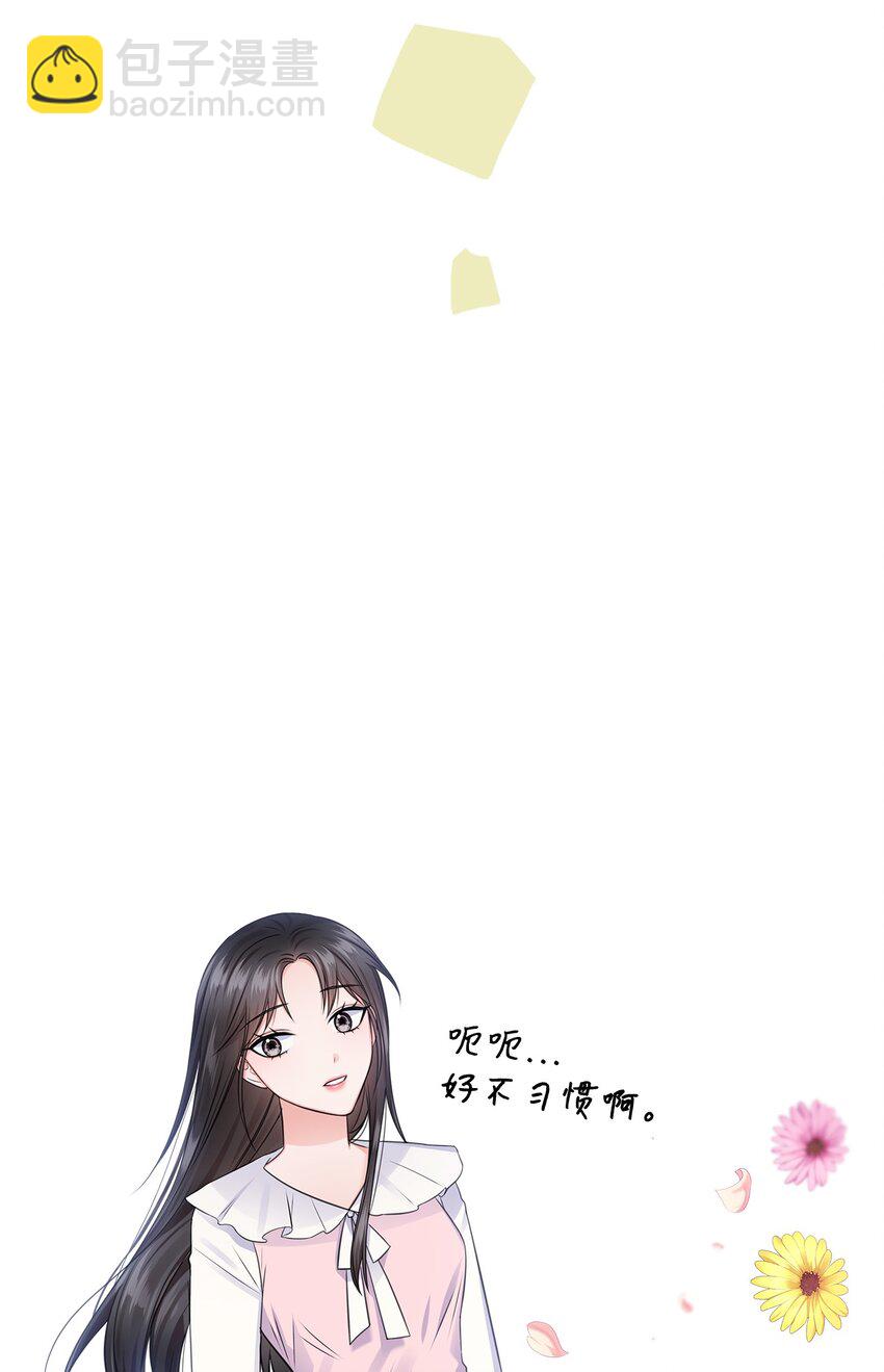 17 小清新计划21