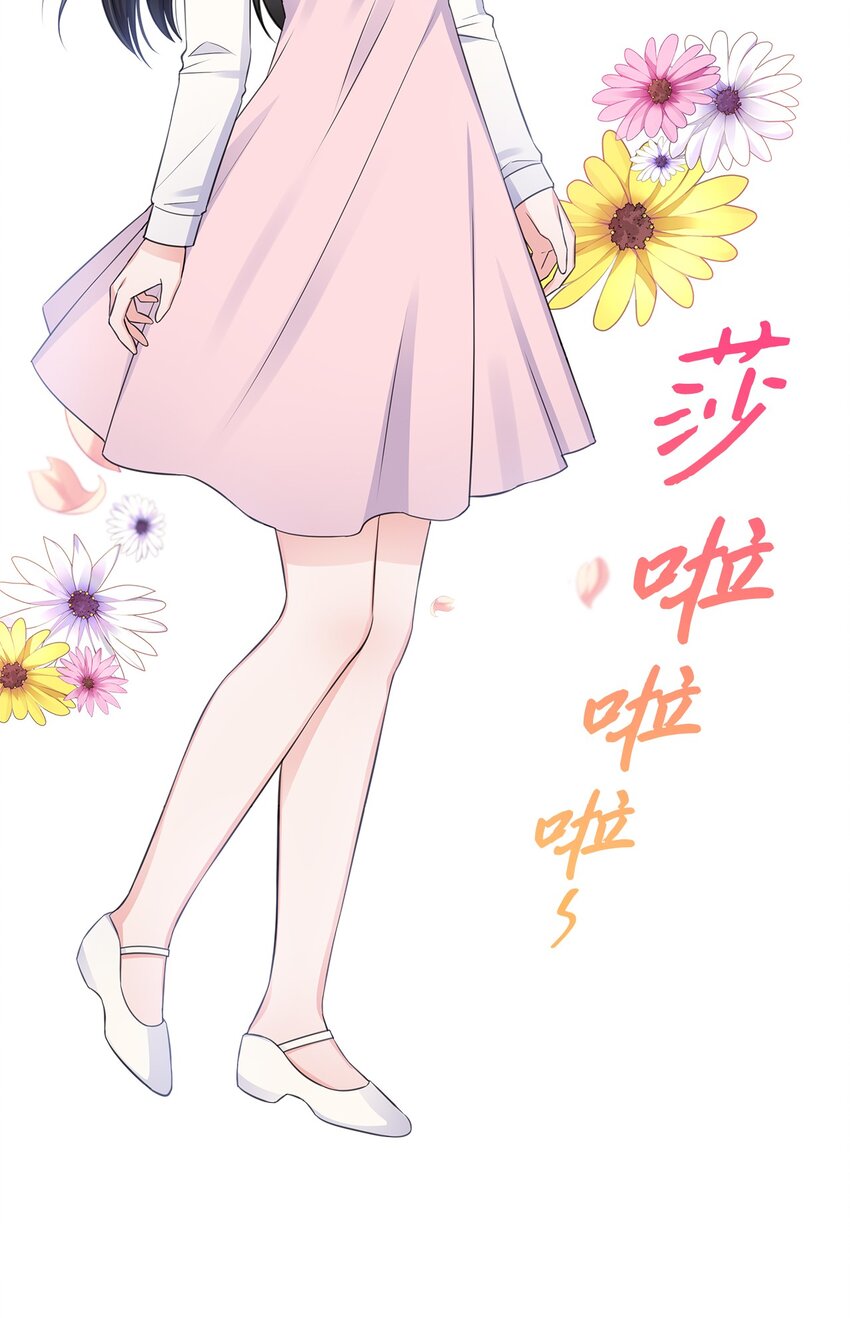 17 小清新计划22