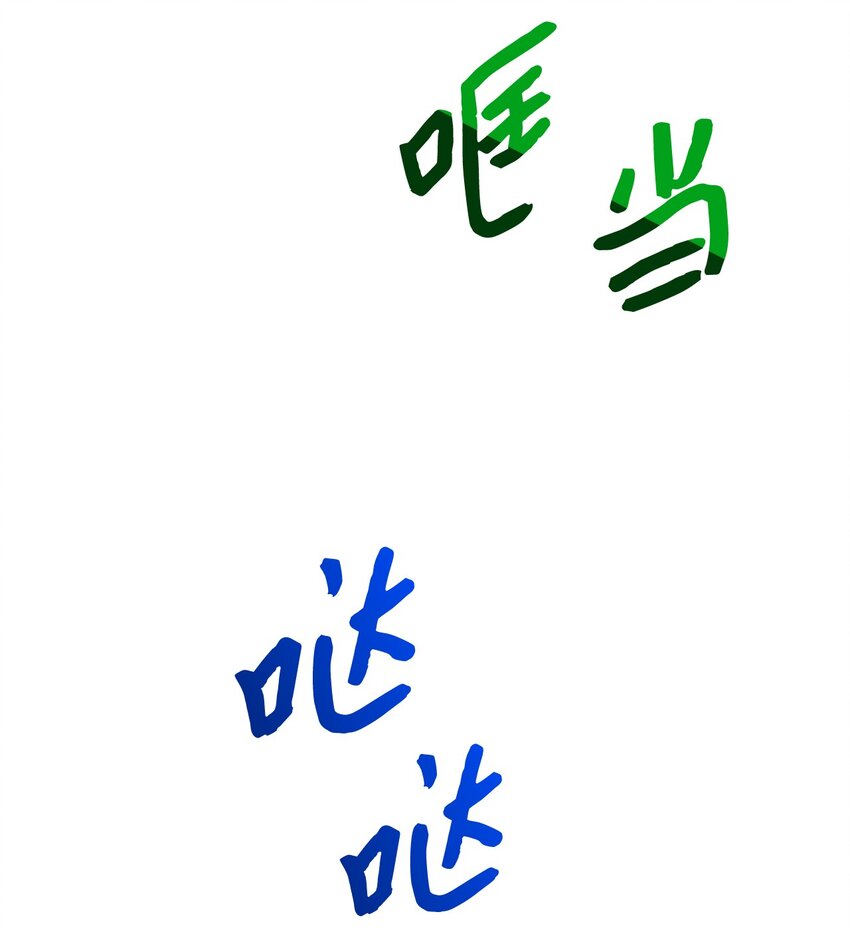 17 小清新计划26