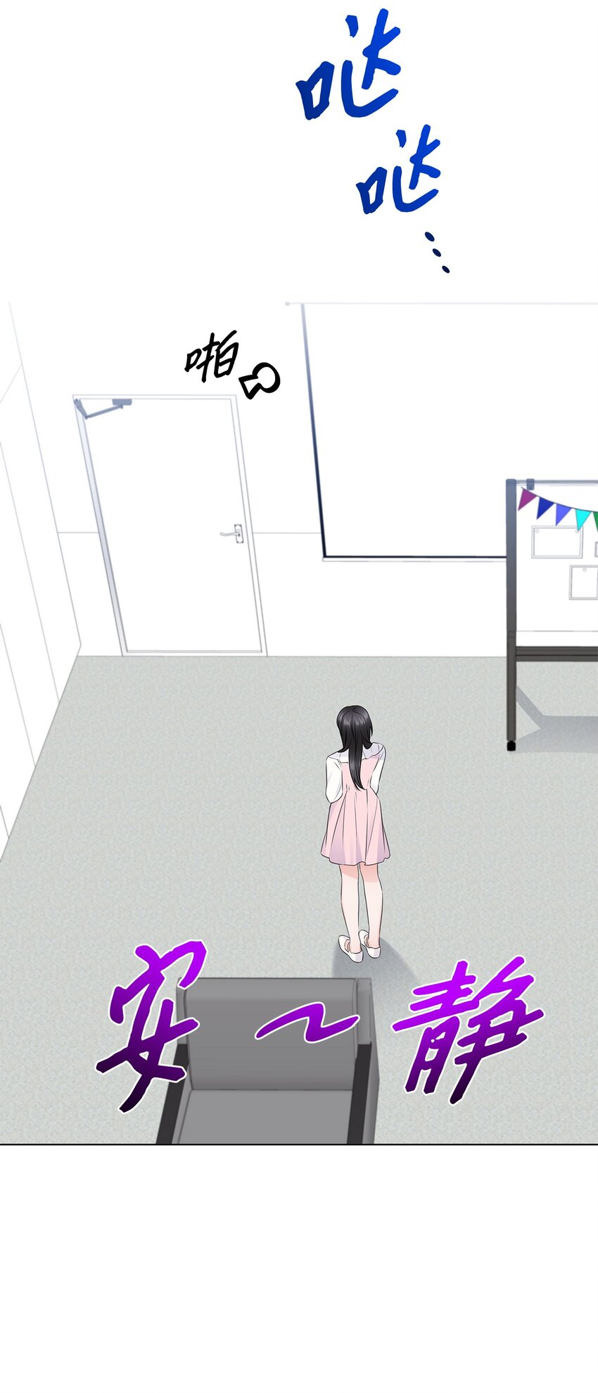 17 小清新计划27