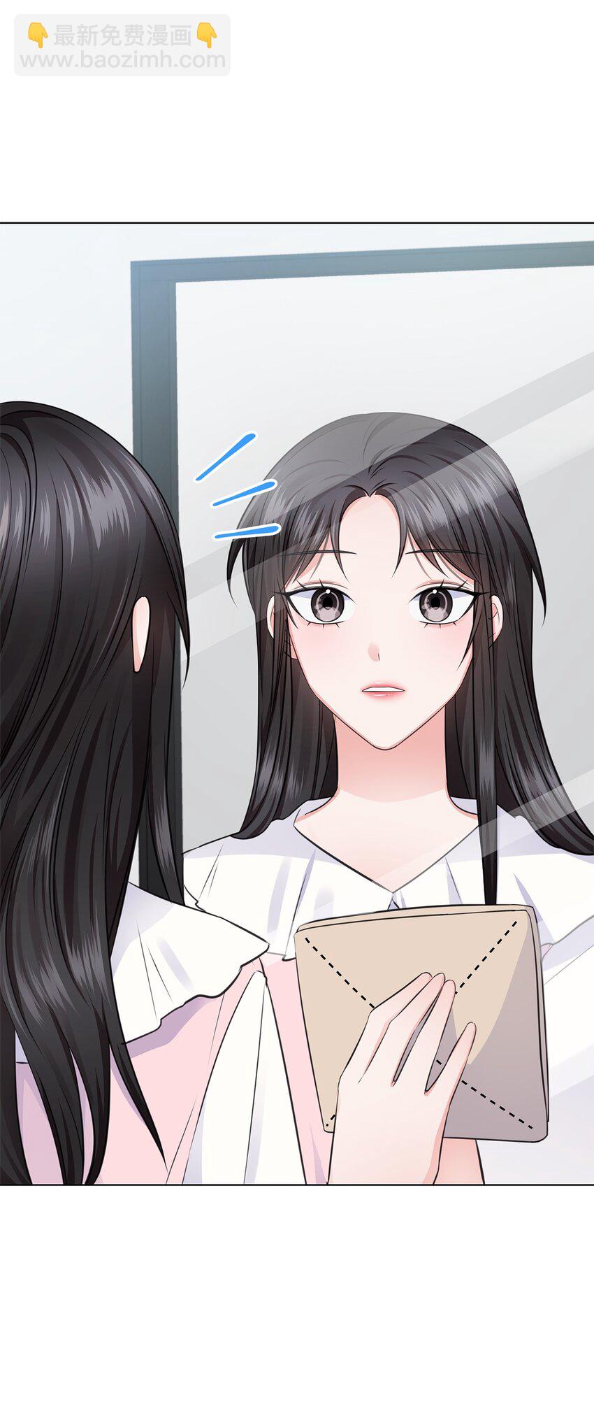 17 小清新计划29