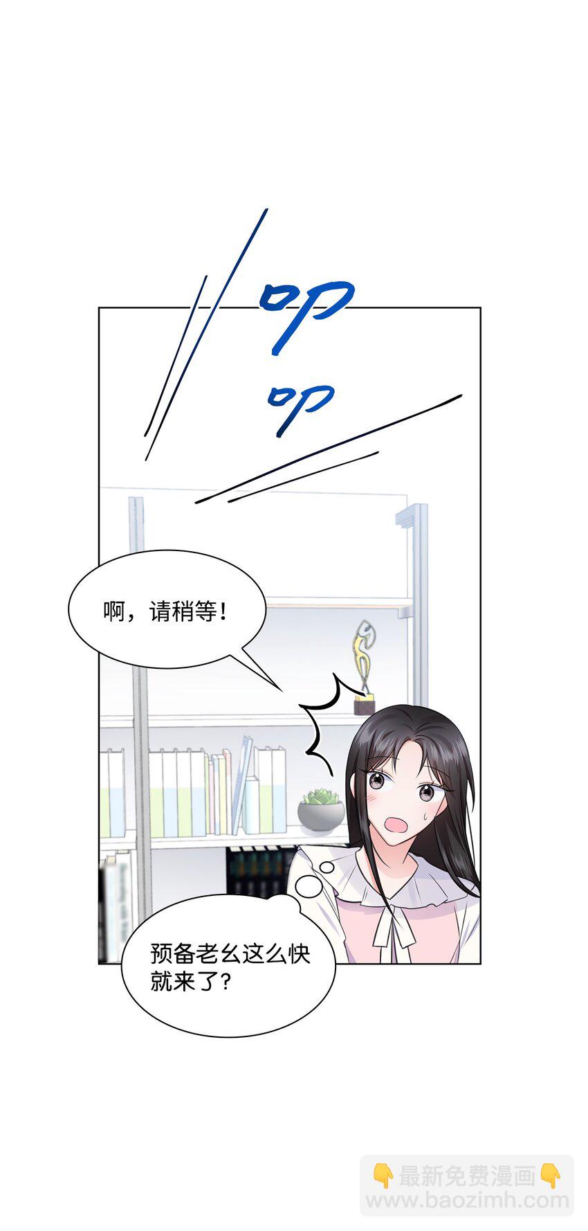 17 小清新计划34