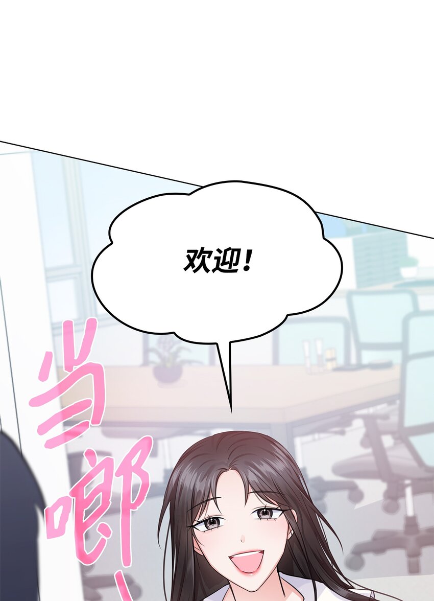 17 小清新计划36