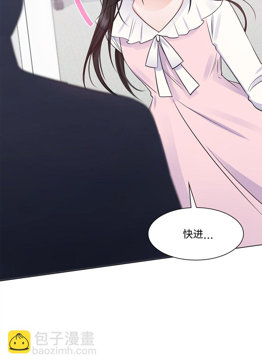 17 小清新计划37