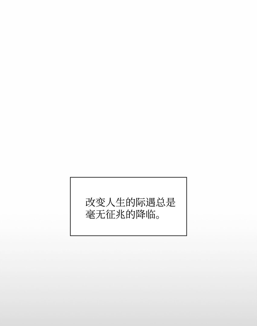 17 小清新计划39