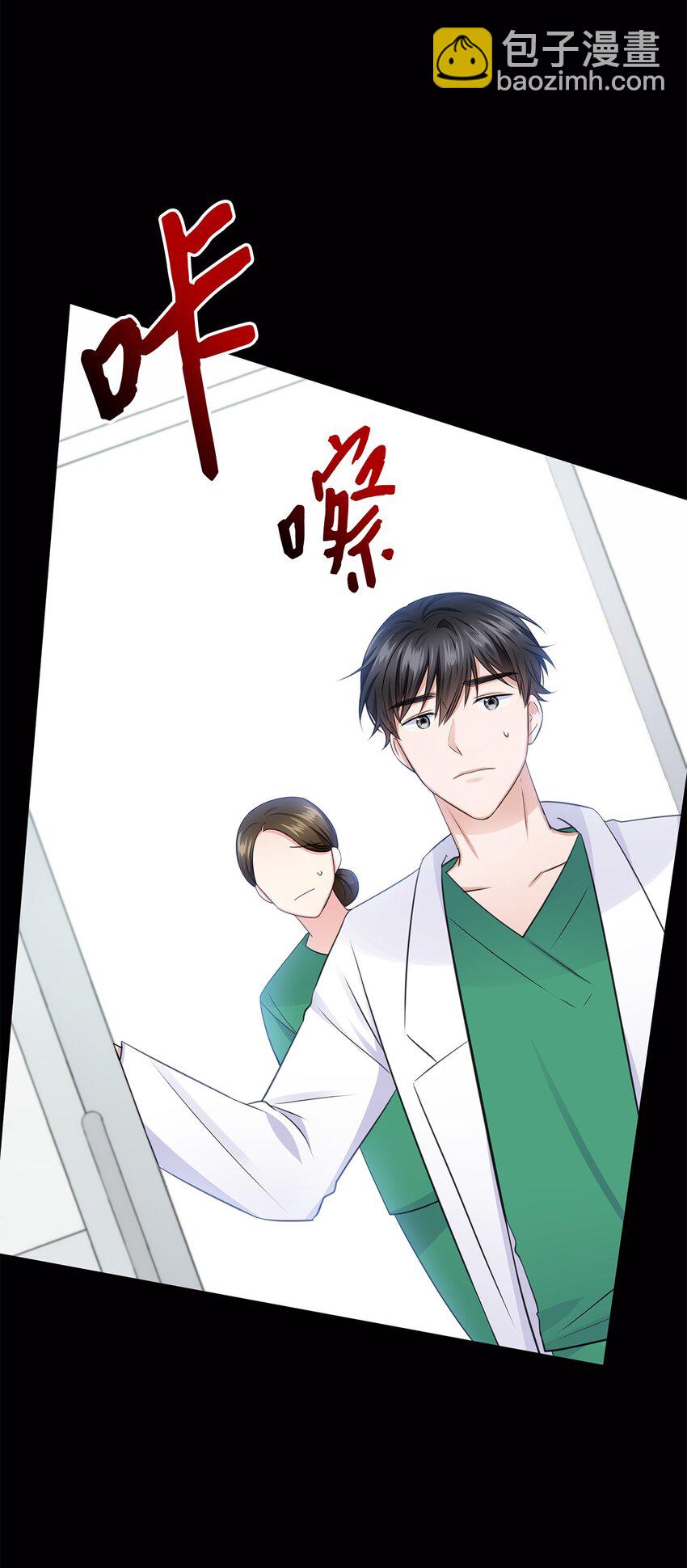 17 小清新计划42