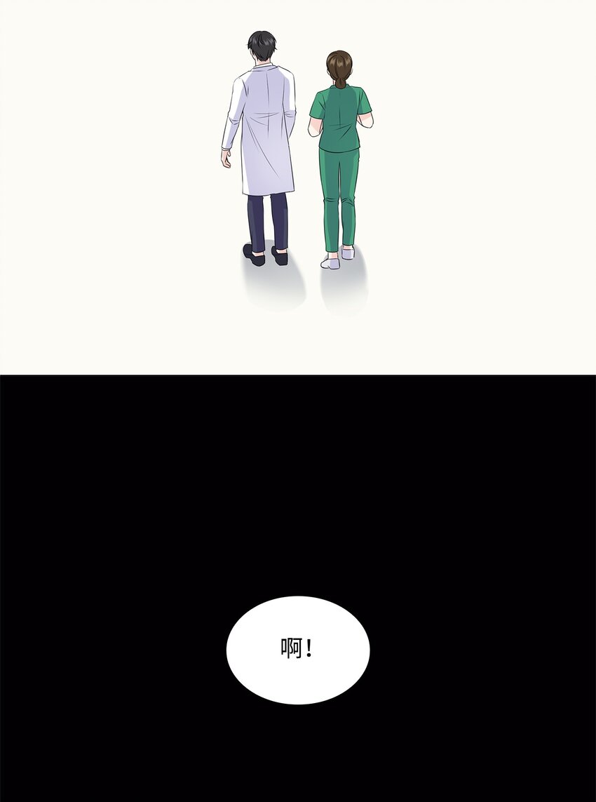 17 小清新计划46