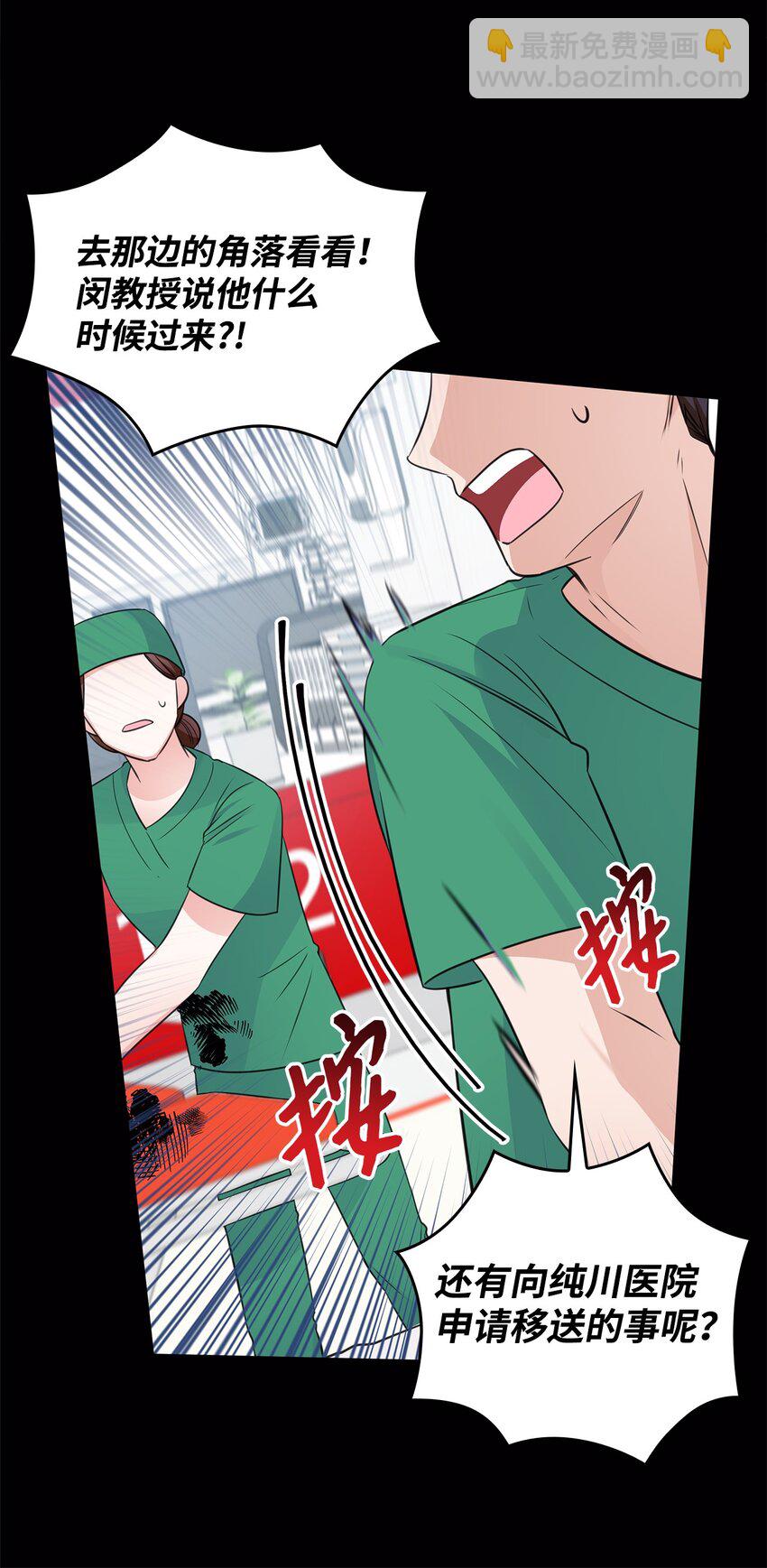 17 小清新计划47