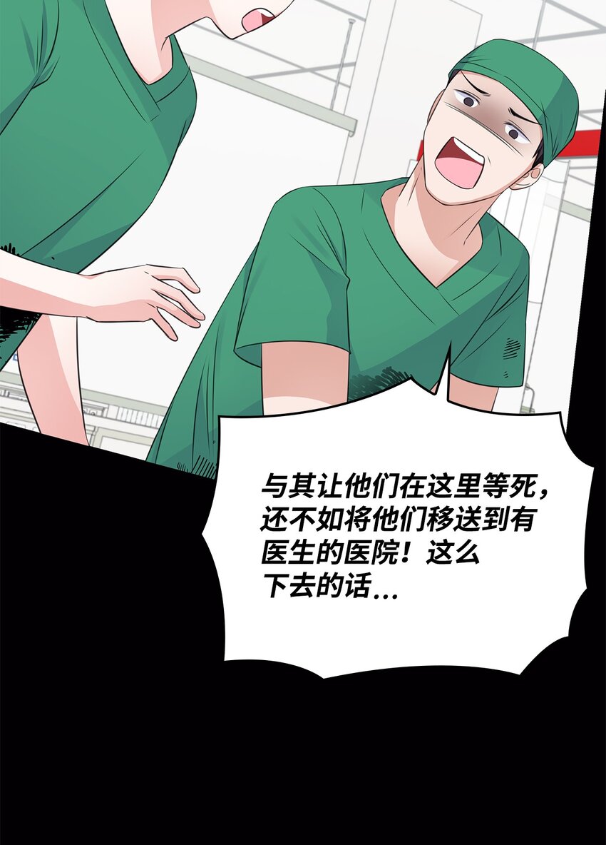 17 小清新计划49