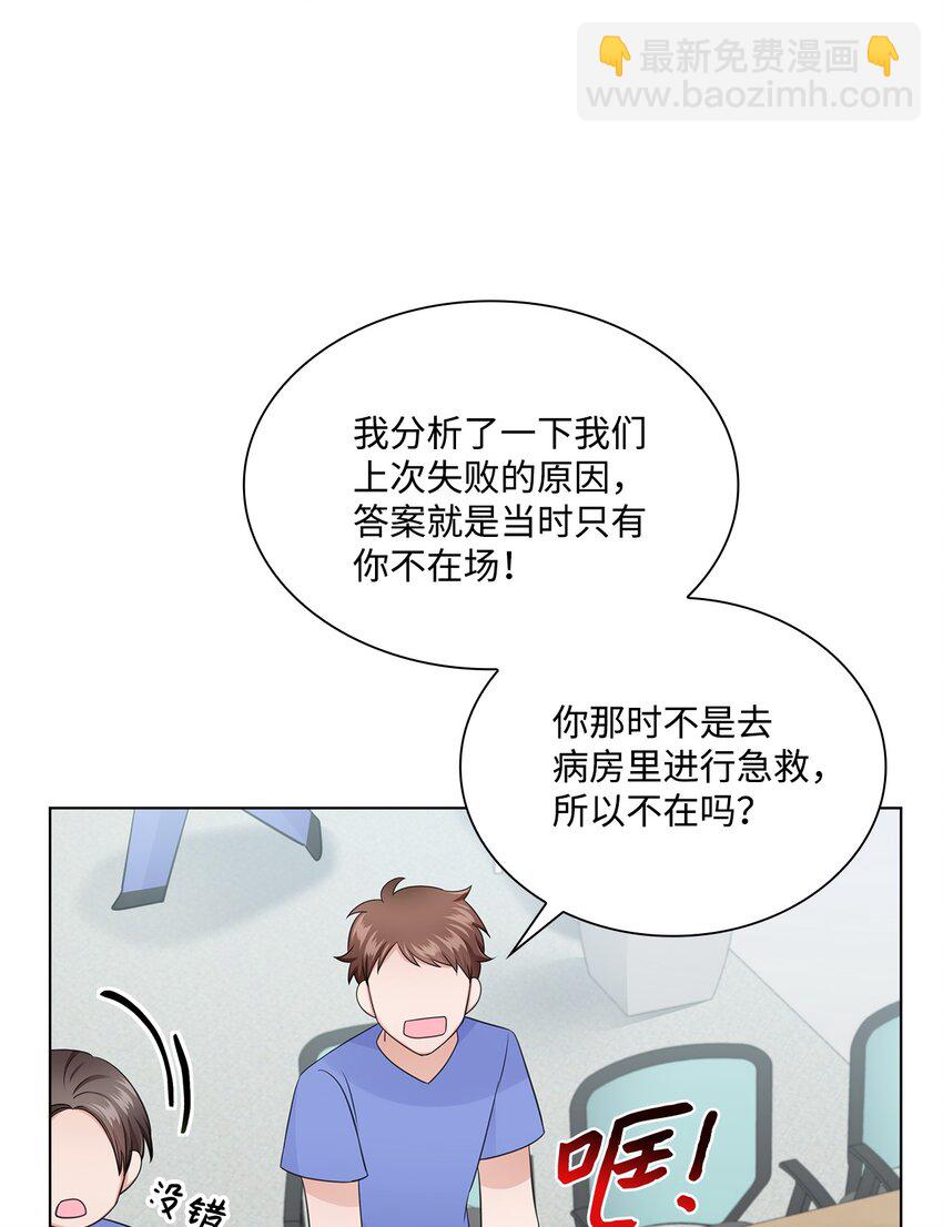 17 小清新计划5
