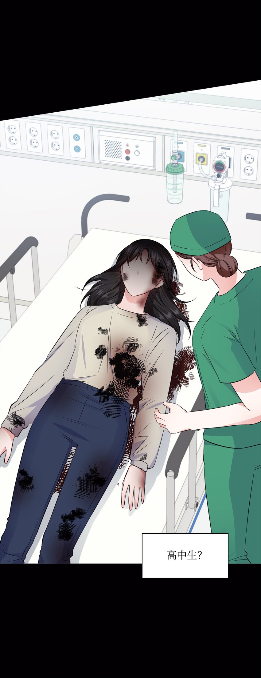 17 小清新计划57