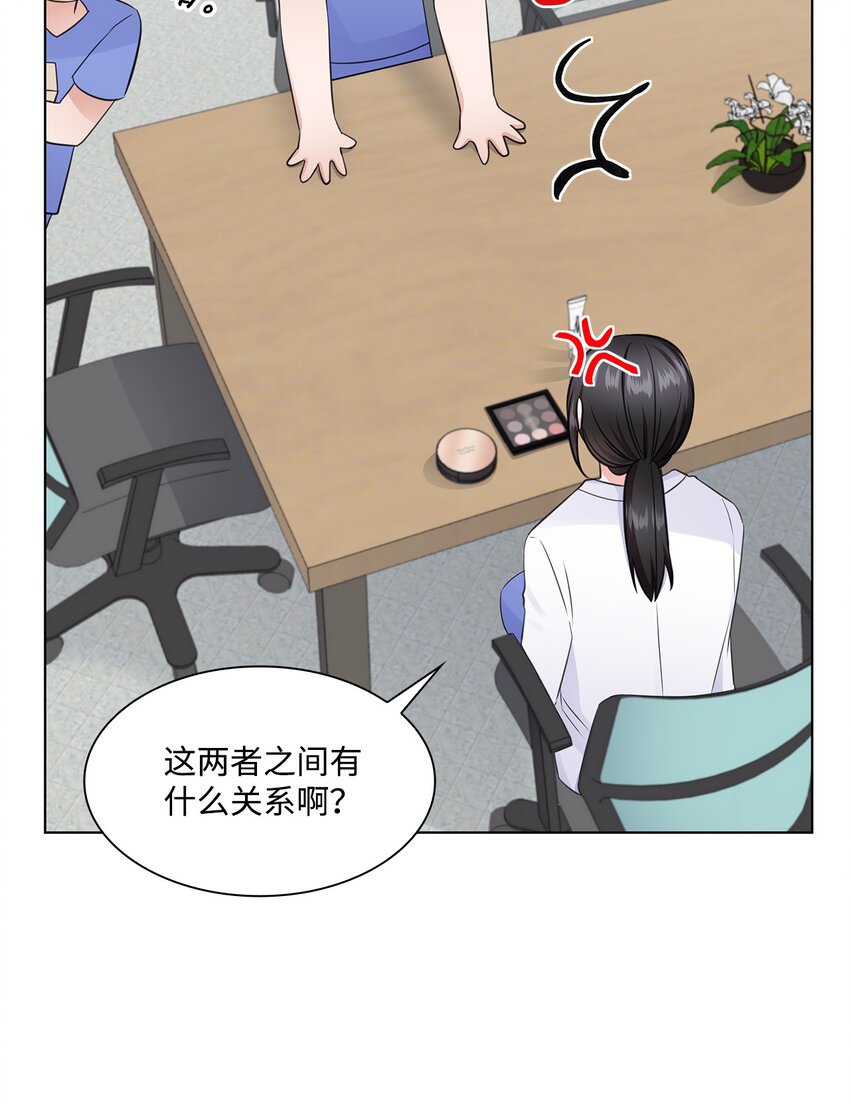 17 小清新计划6