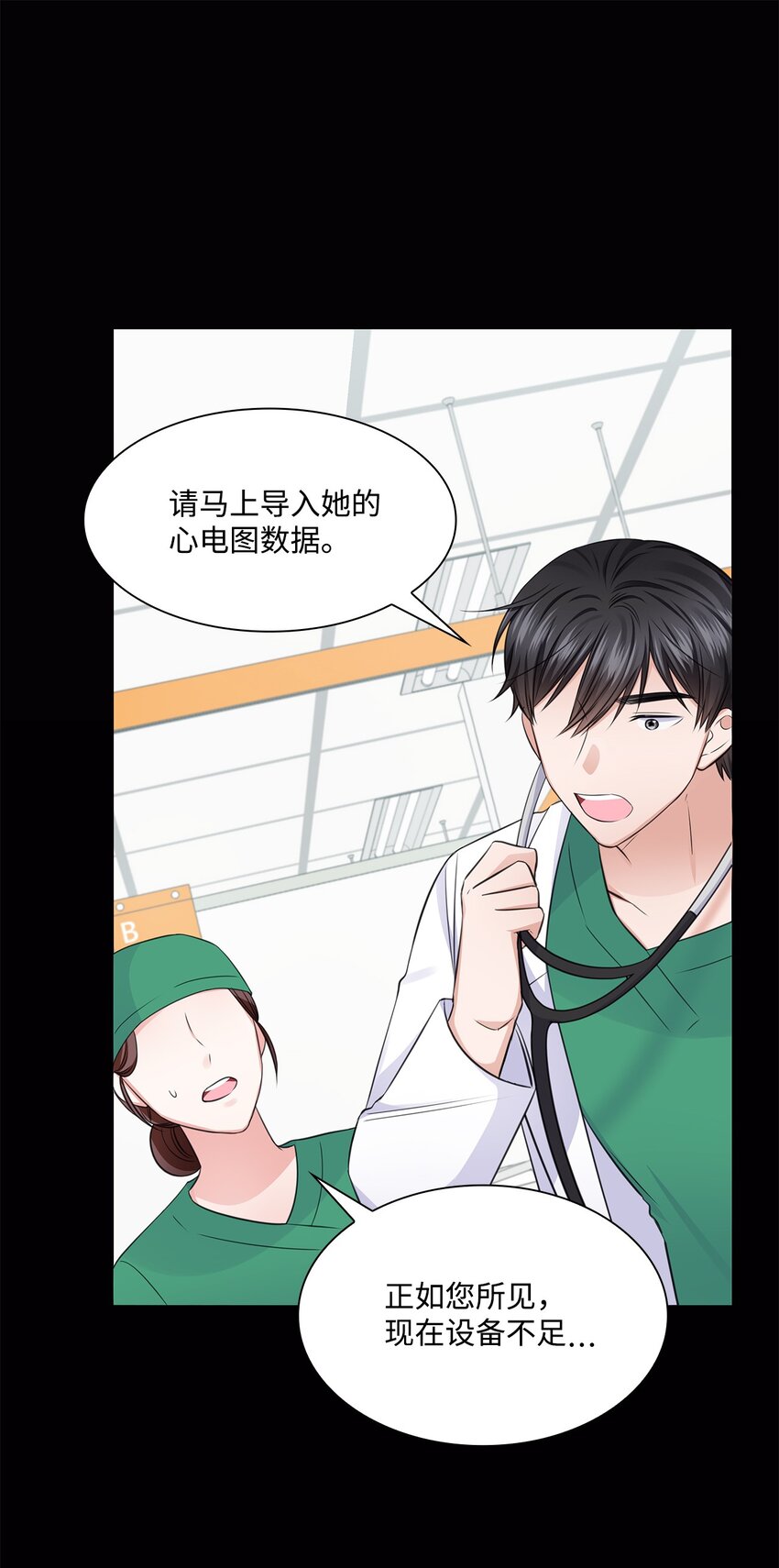 17 小清新计划60