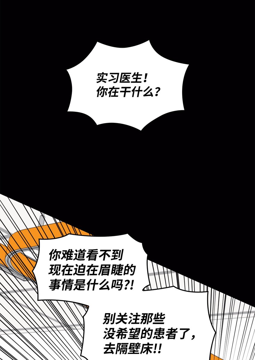 17 小清新计划61