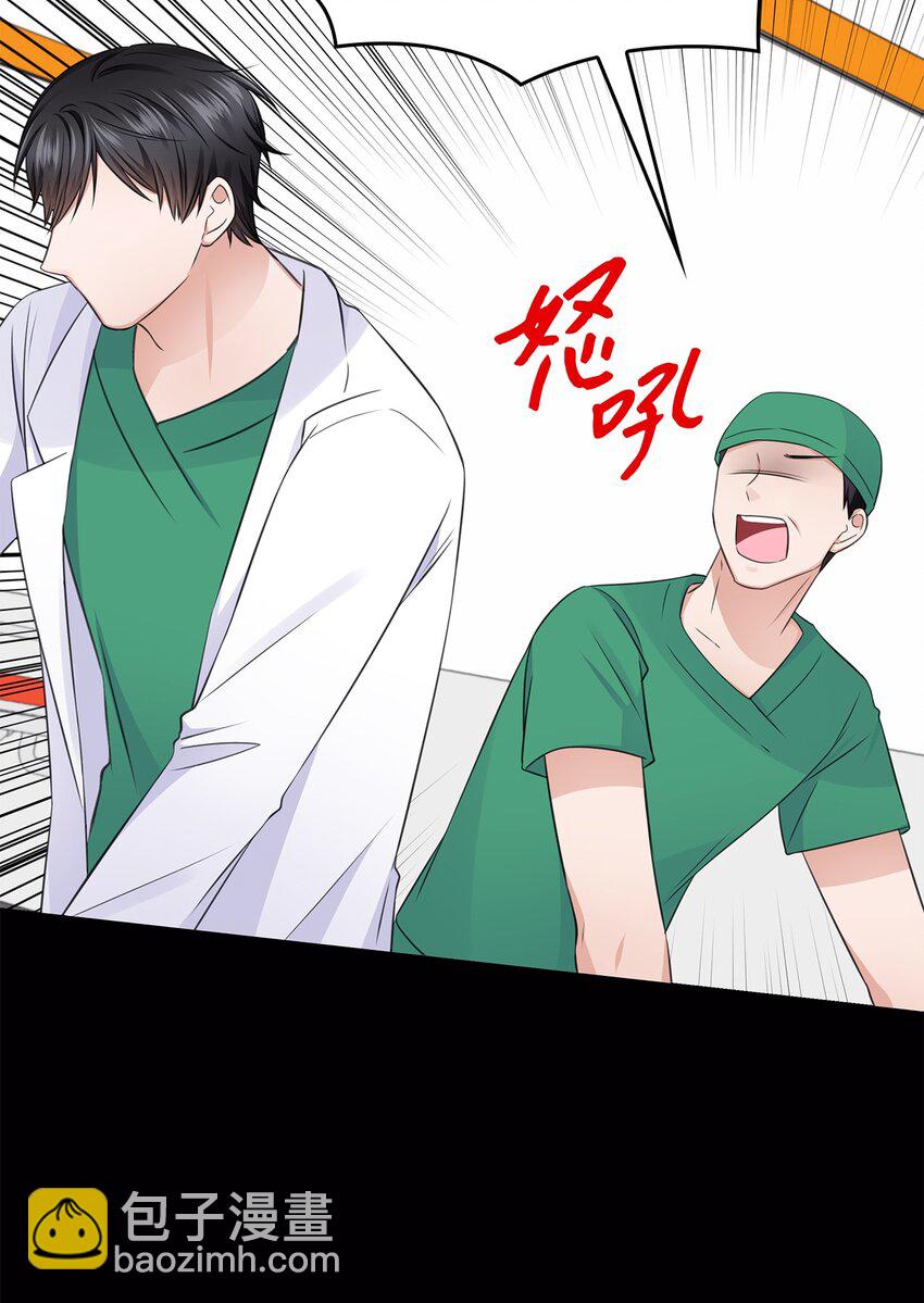 17 小清新计划62