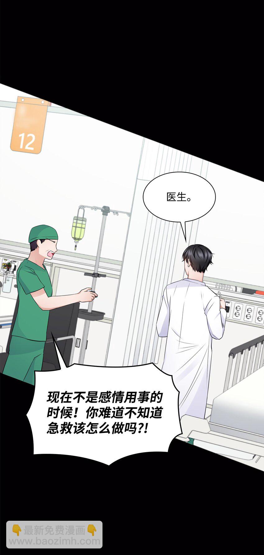 17 小清新计划63