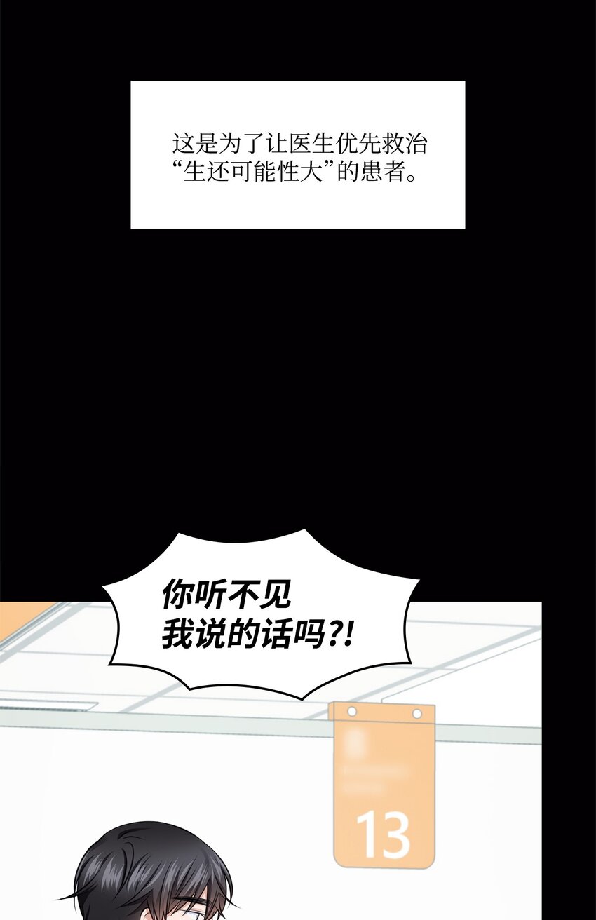 17 小清新计划65