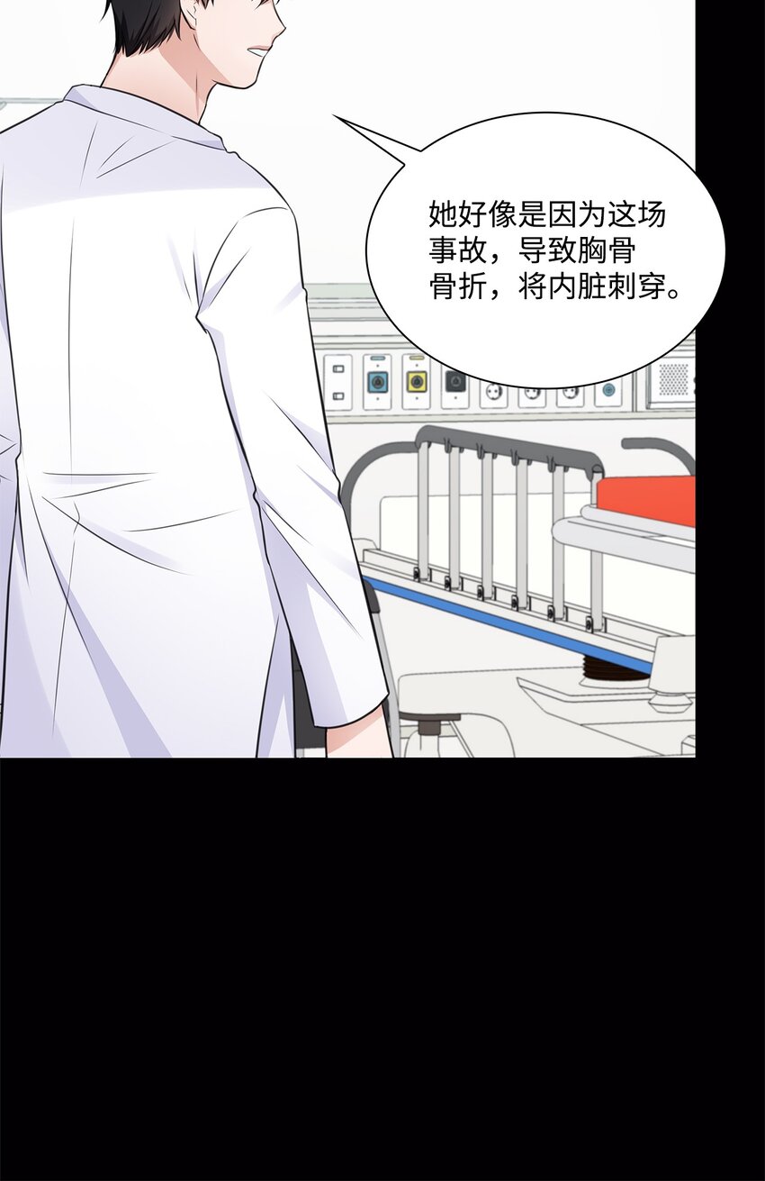 17 小清新计划66