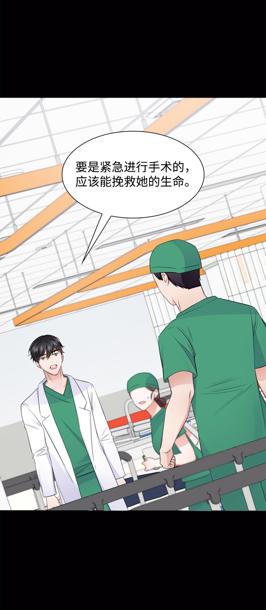 17 小清新计划68