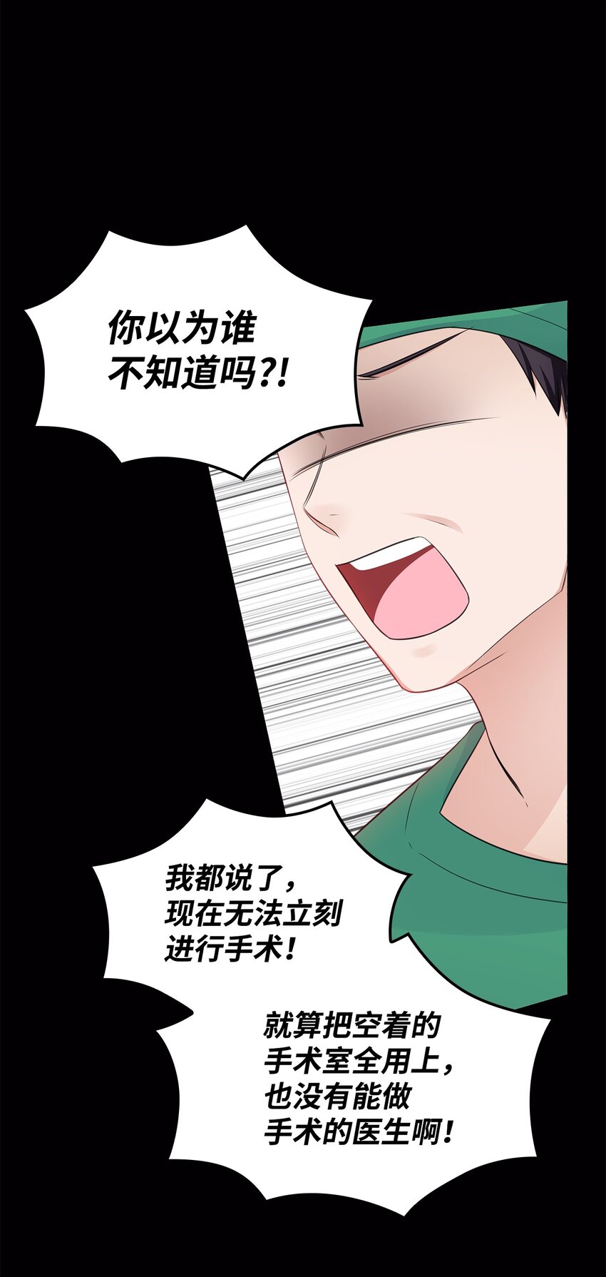 17 小清新计划69