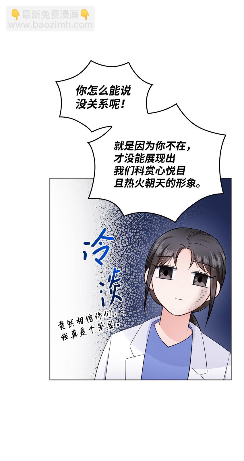 17 小清新计划7