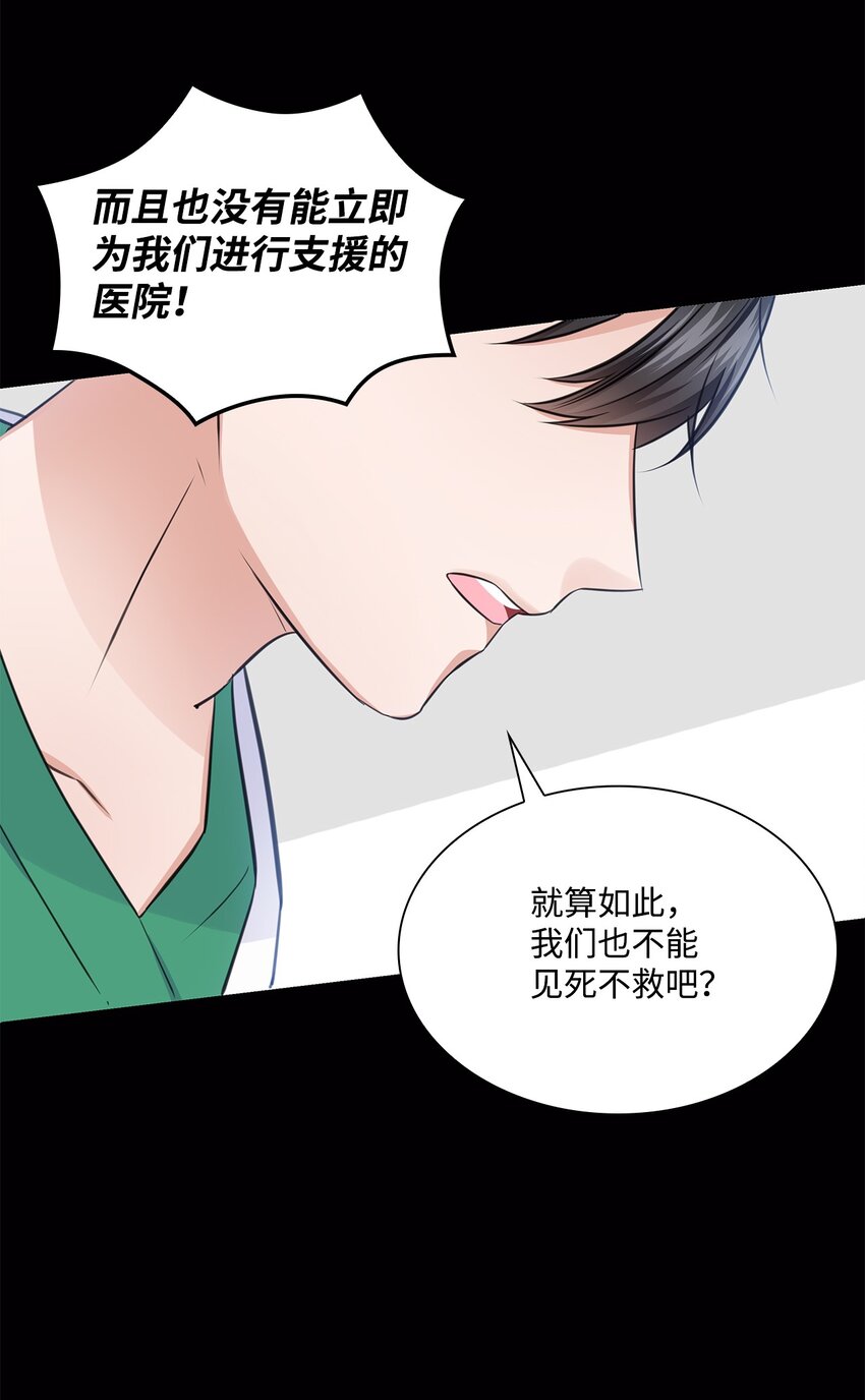 17 小清新计划70