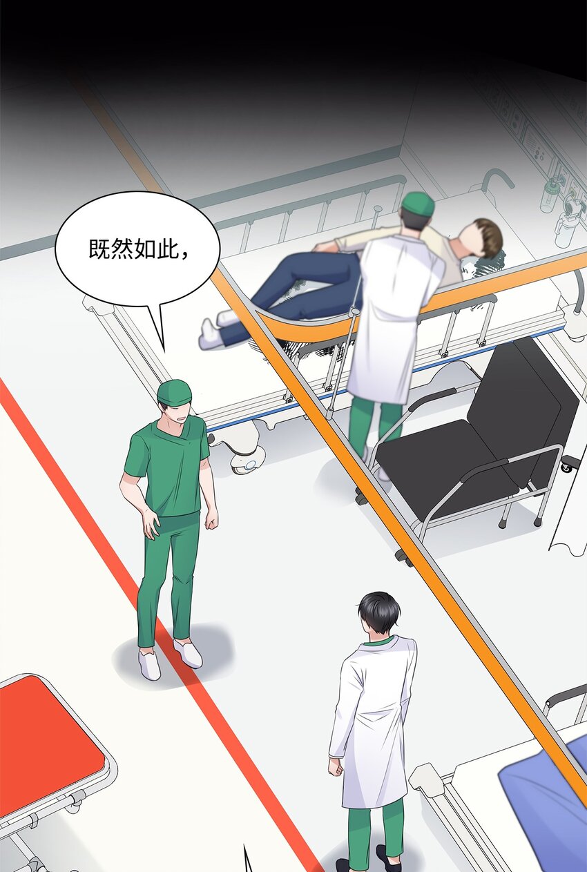 17 小清新计划72