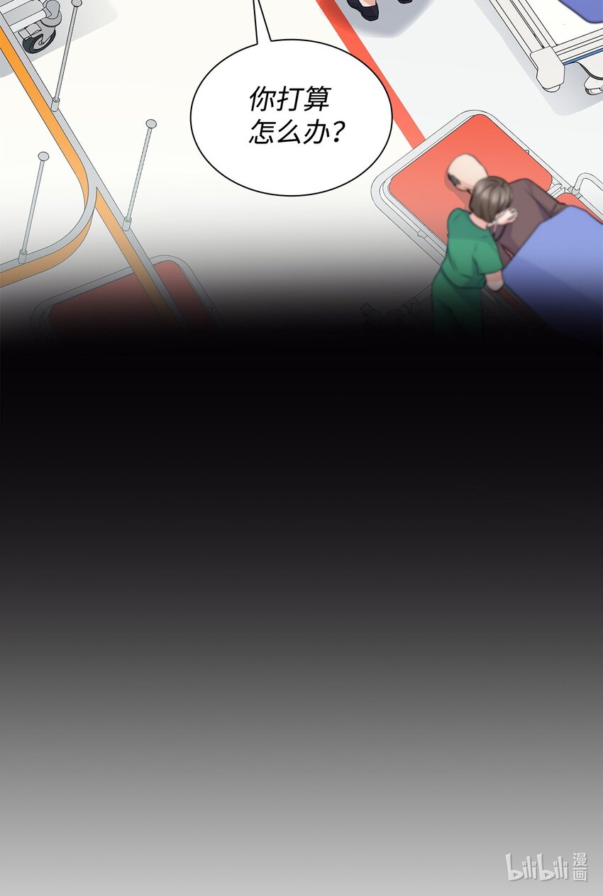 17 小清新计划73