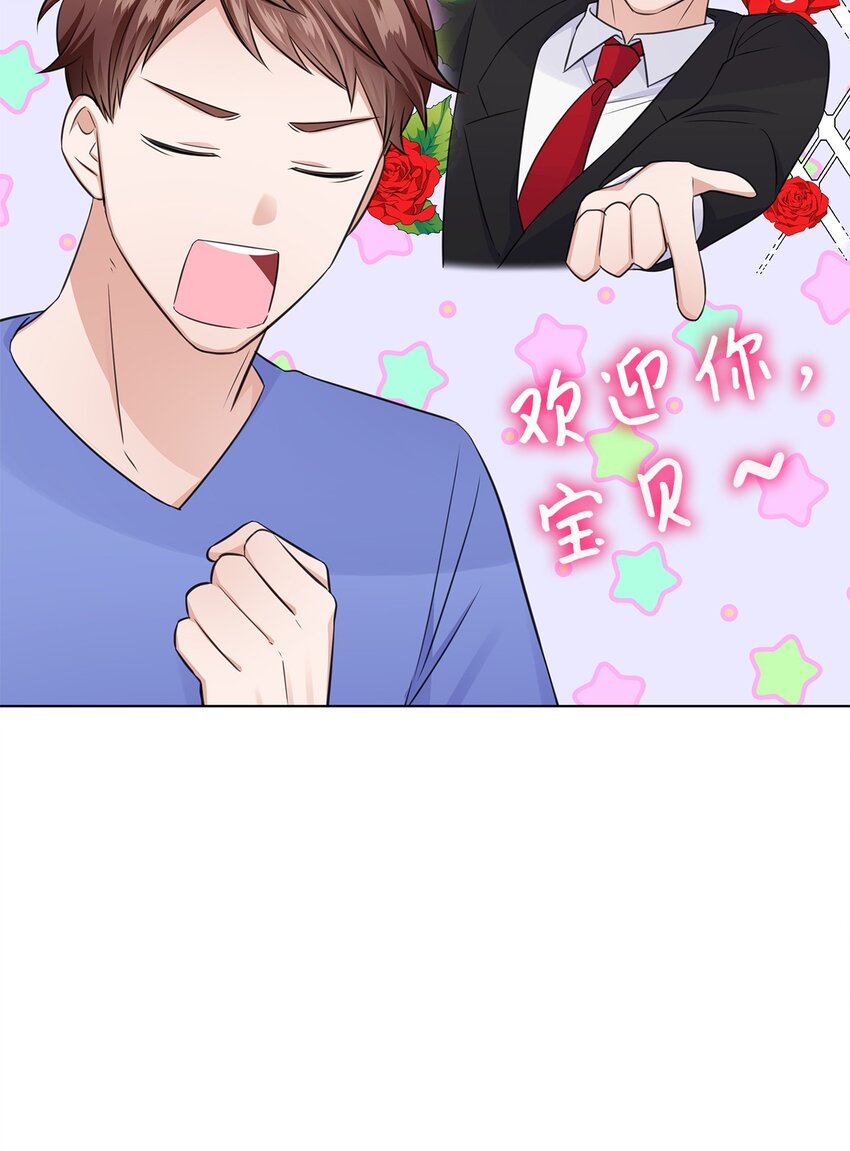 17 小清新计划9