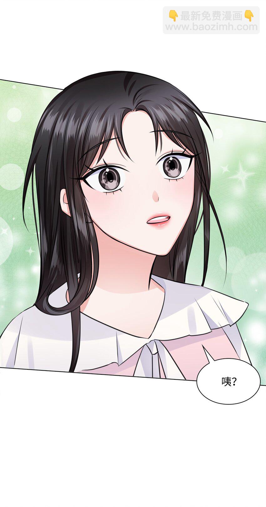 19 他与多恩的故事3