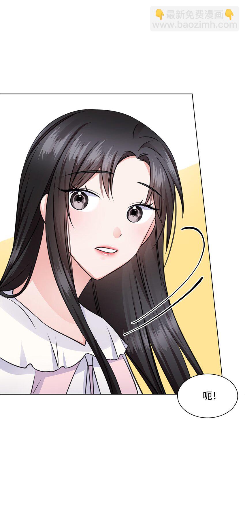 19 他与多恩的故事64