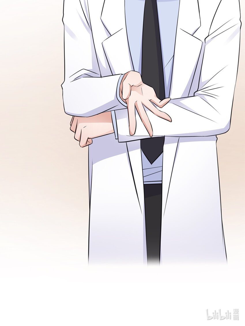 19 他与多恩的故事68