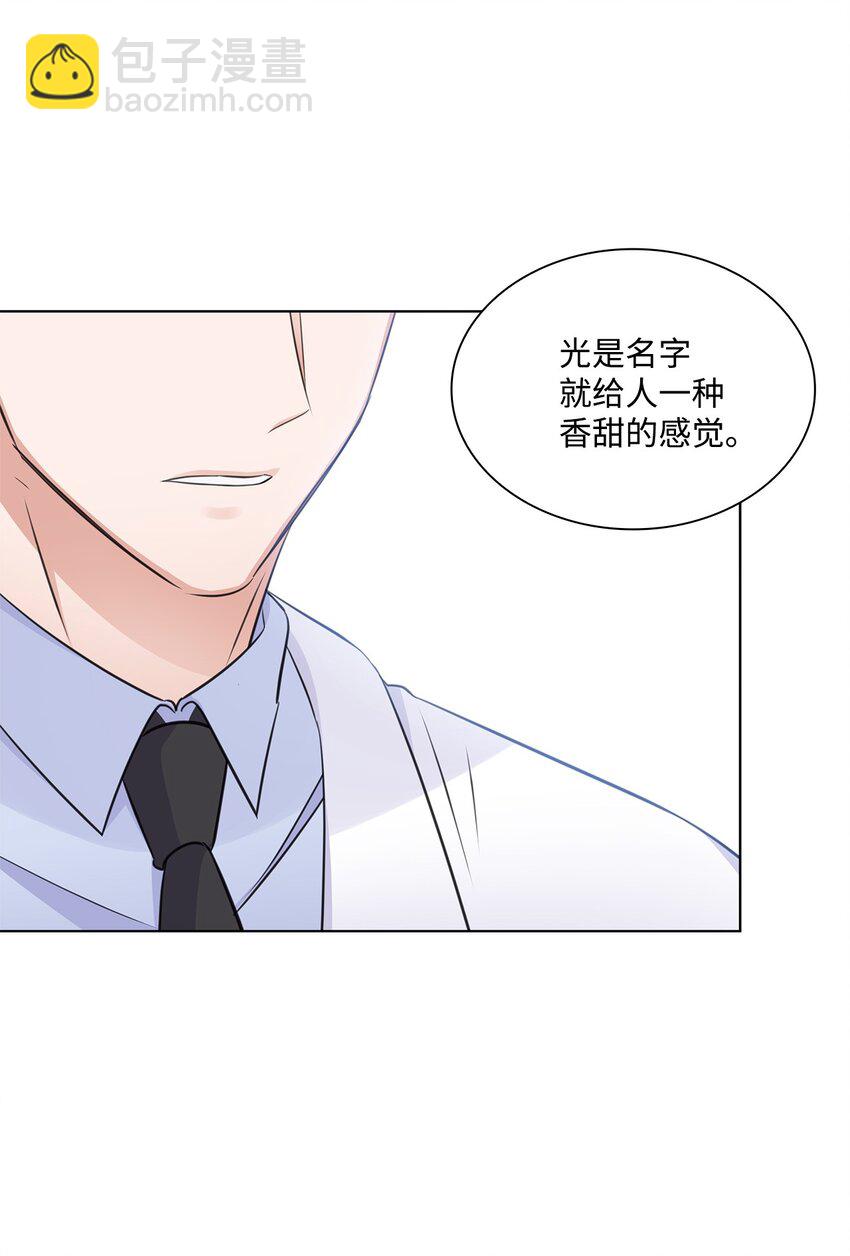 21 师生之间10