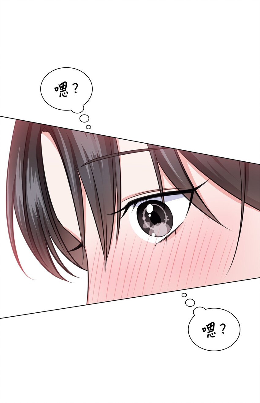 21 师生之间70