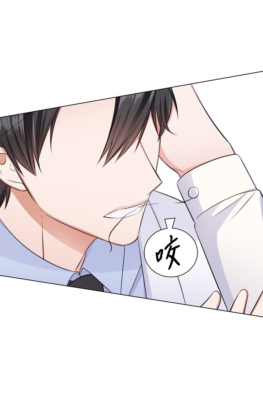 21 师生之间71