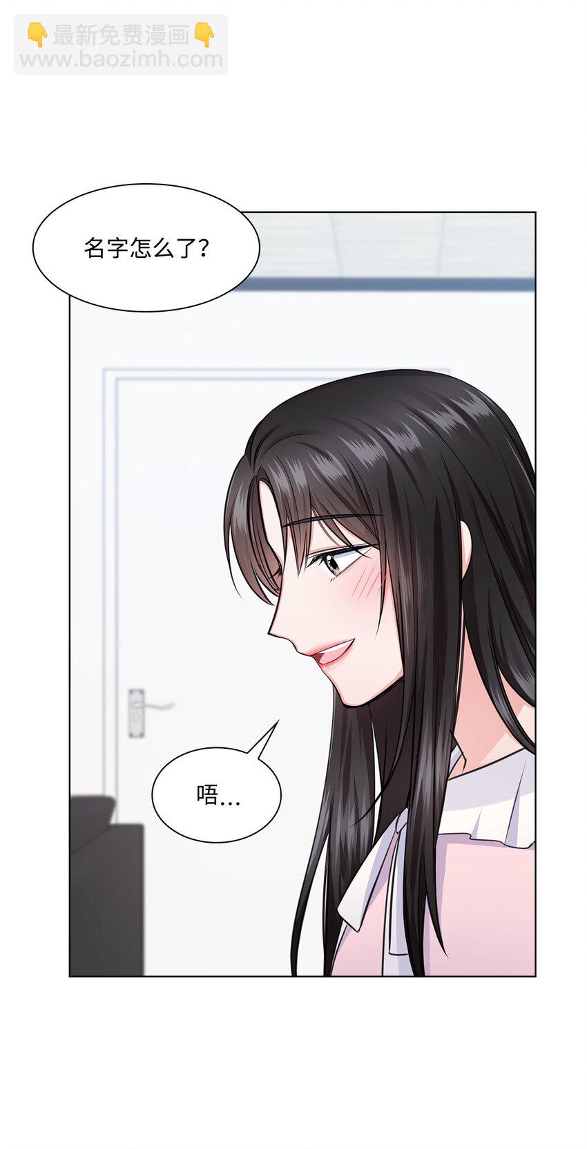 21 师生之间9