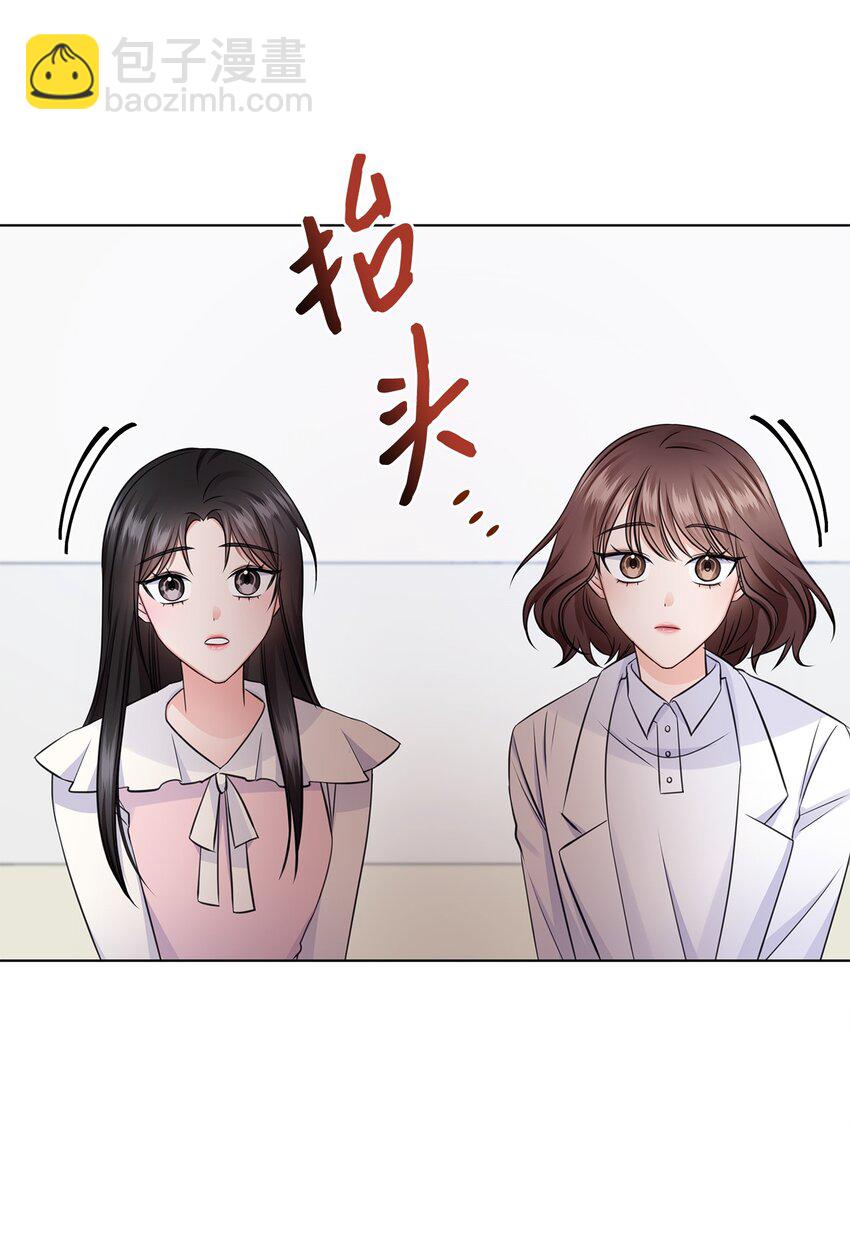 22 命犯桃花？60
