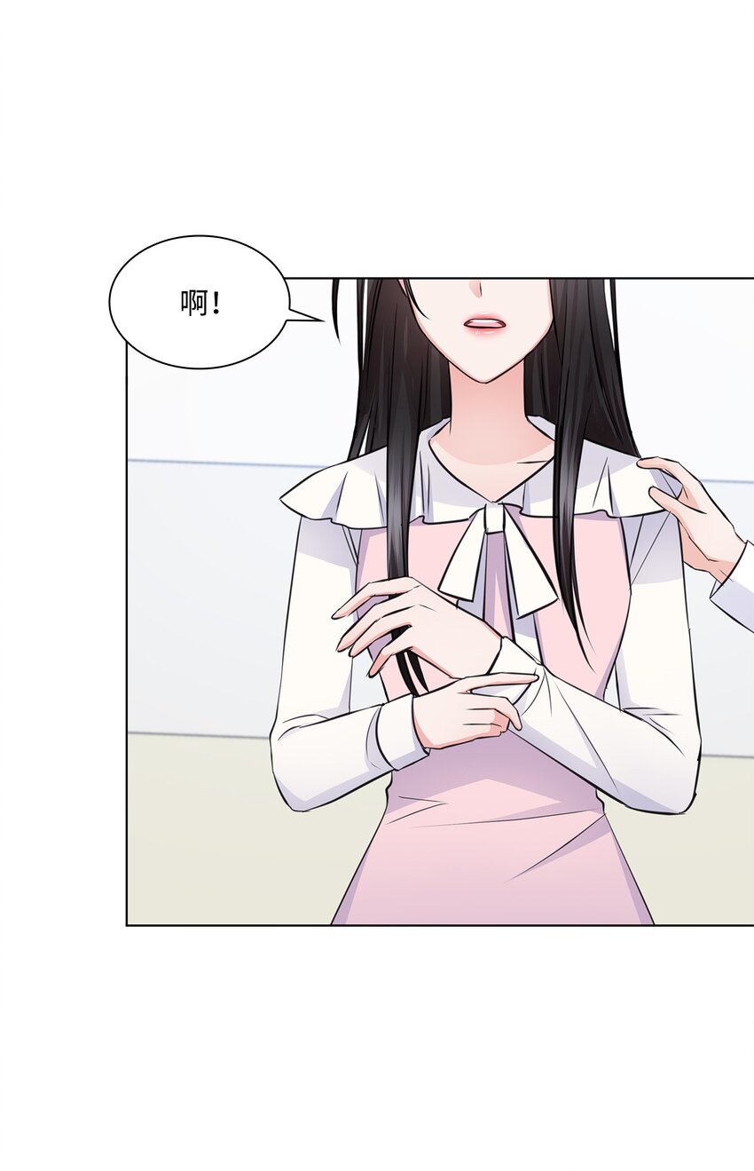 22 命犯桃花？64