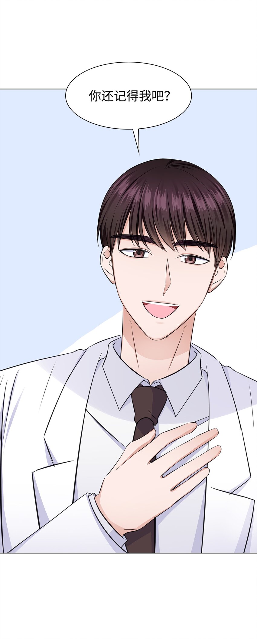 22 命犯桃花？65