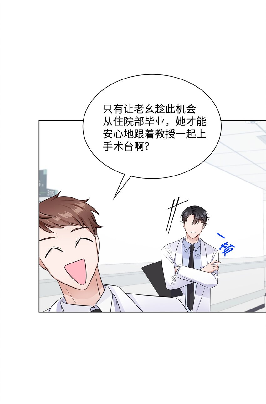 24 交锋13