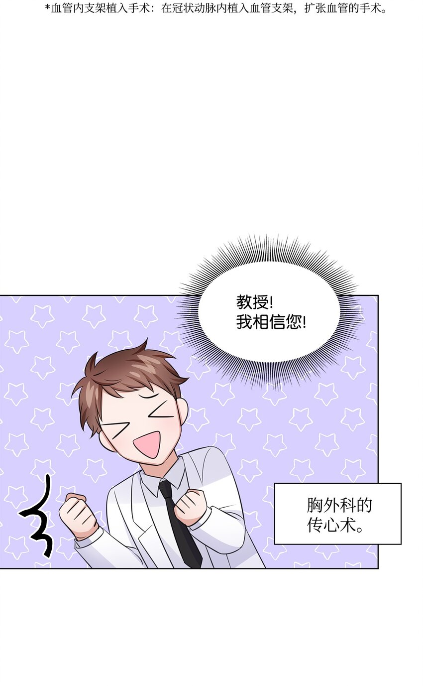 24 交锋17