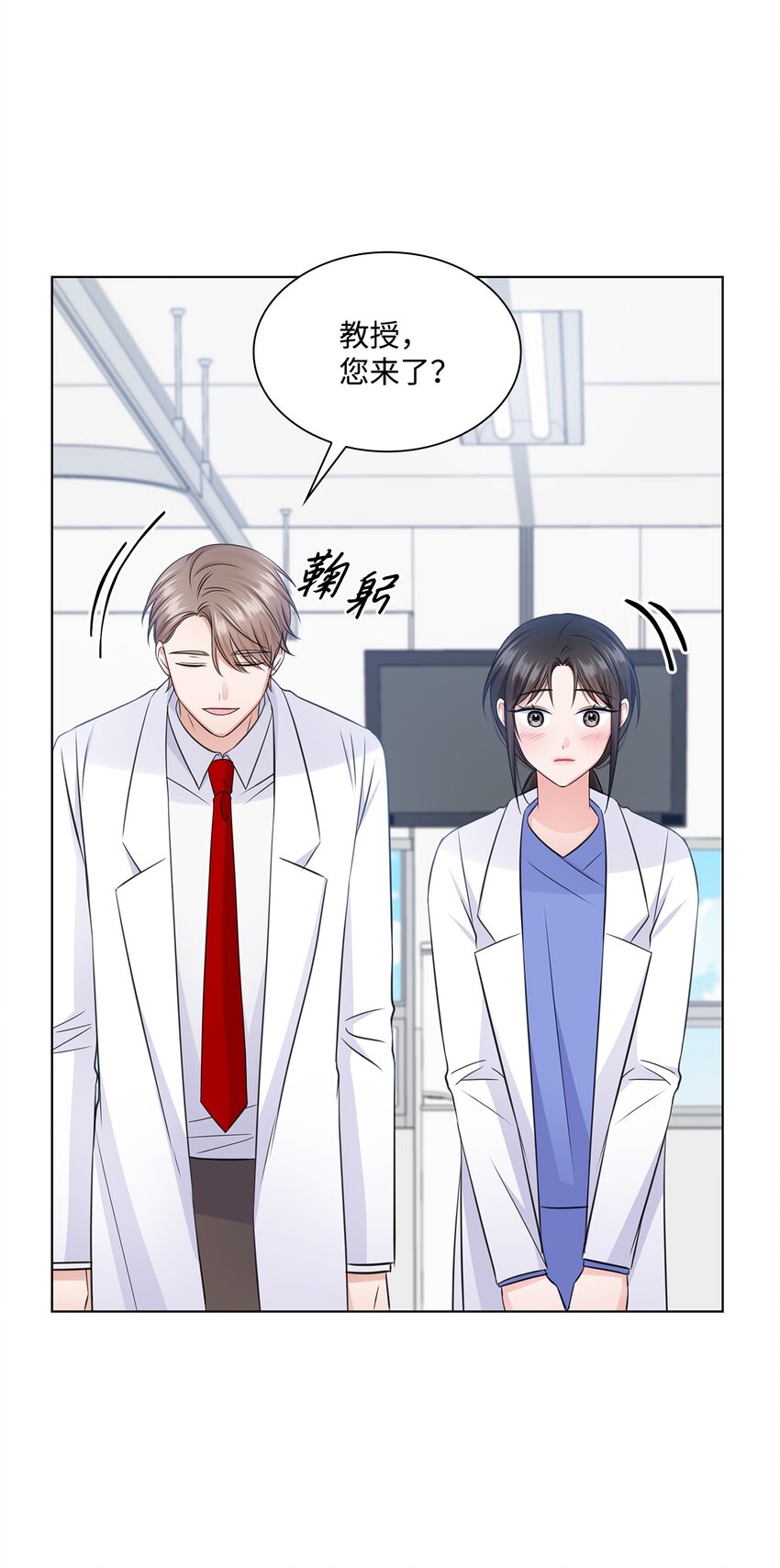 24 交锋19