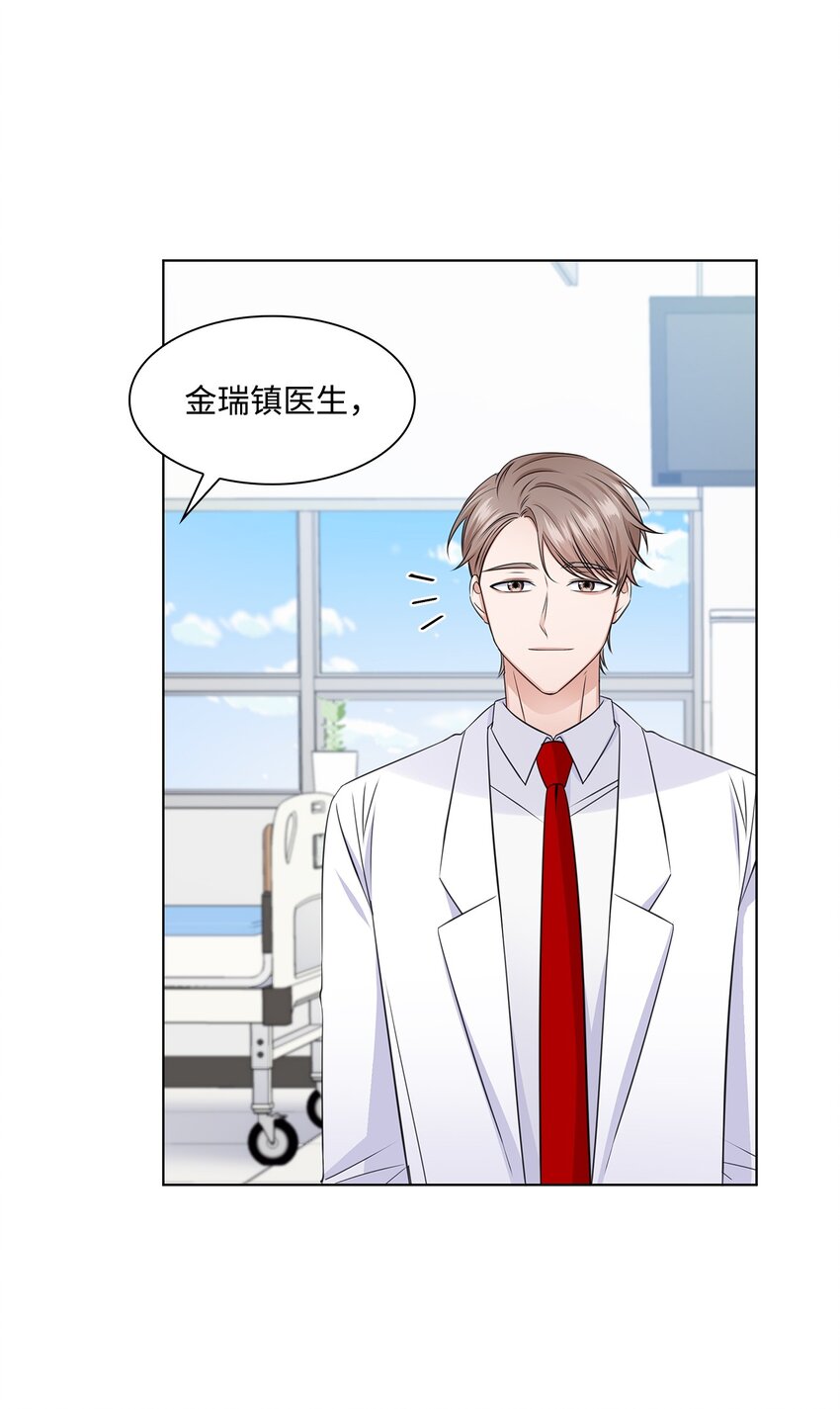 24 交锋24