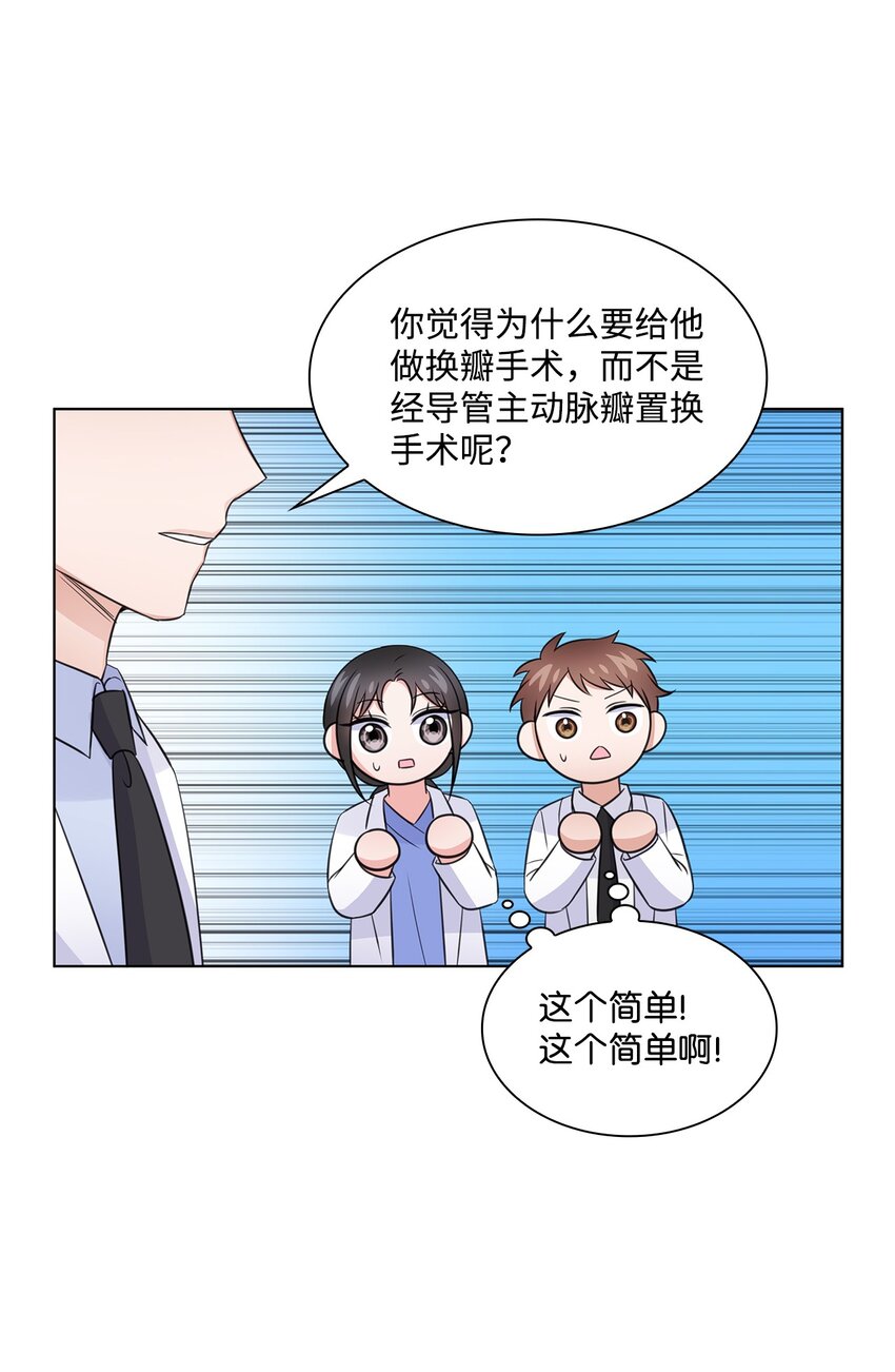 24 交锋27