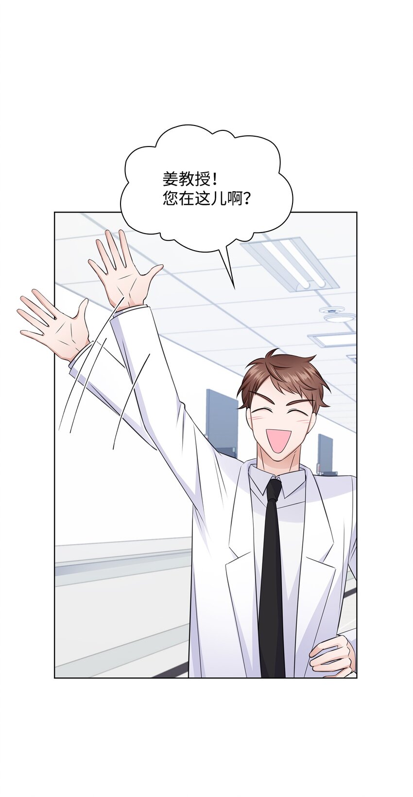 24 交锋4