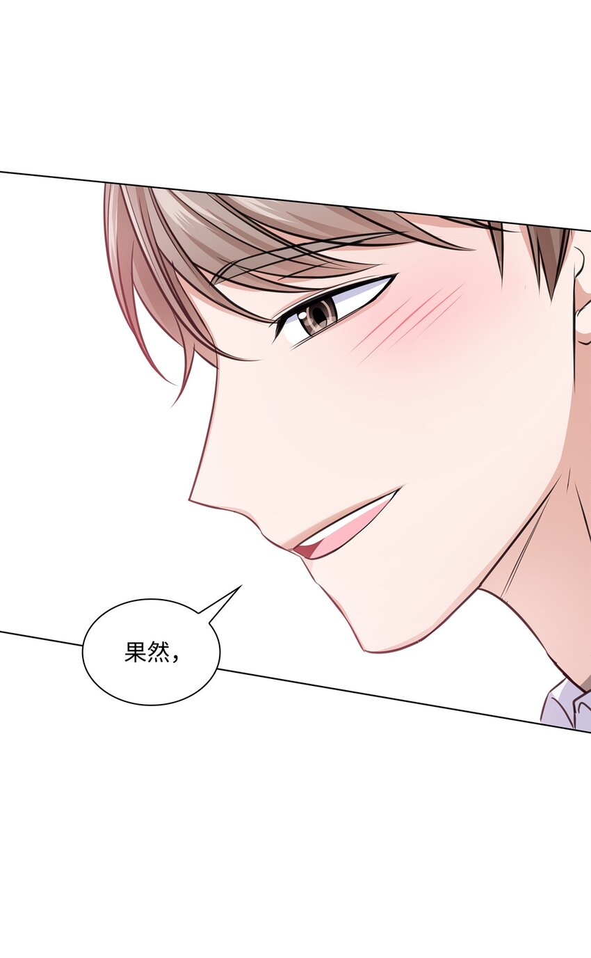 24 交锋41