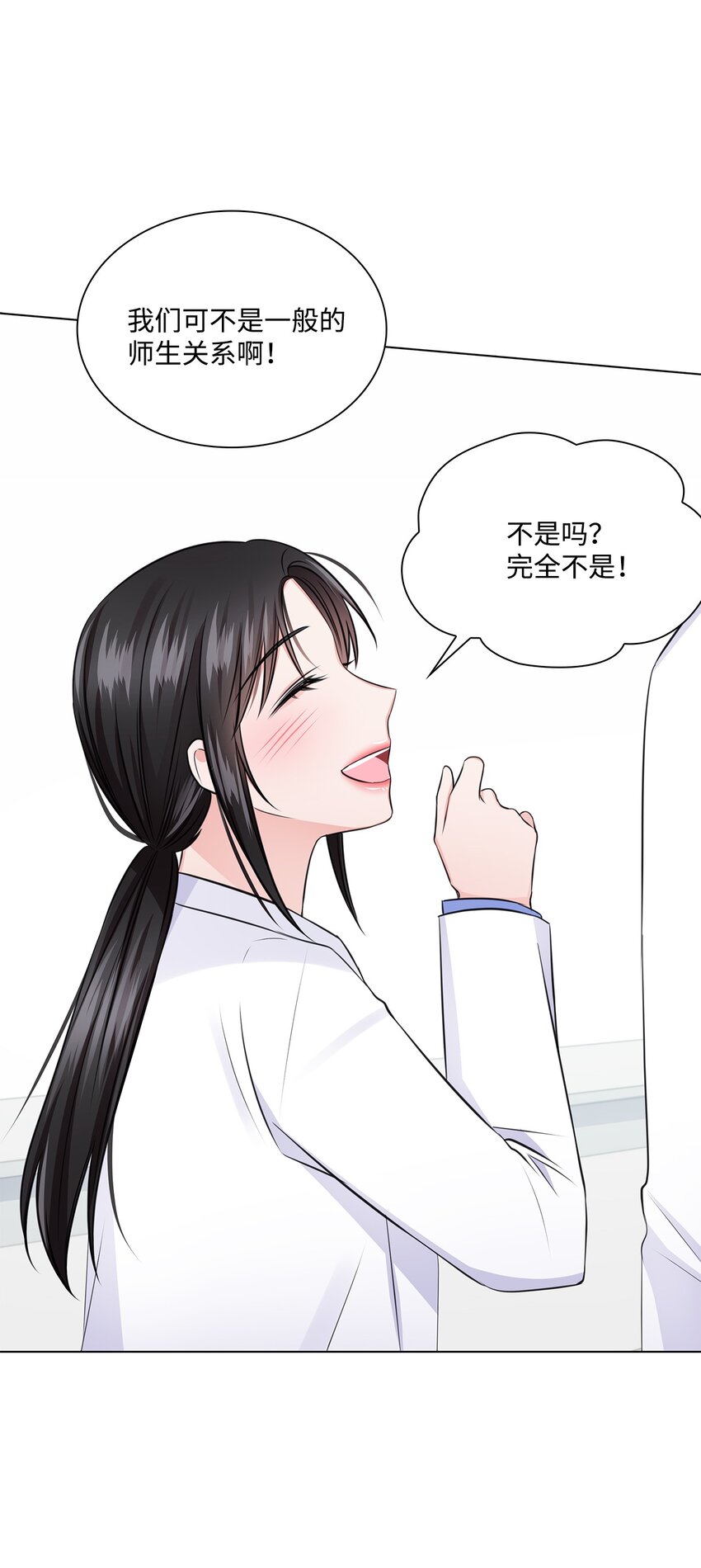 24 交锋45