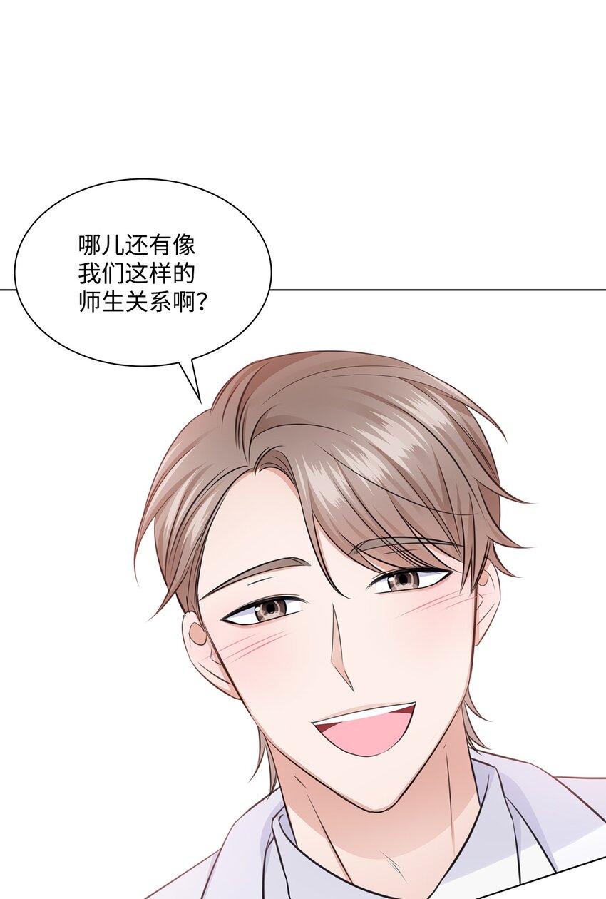 24 交锋47